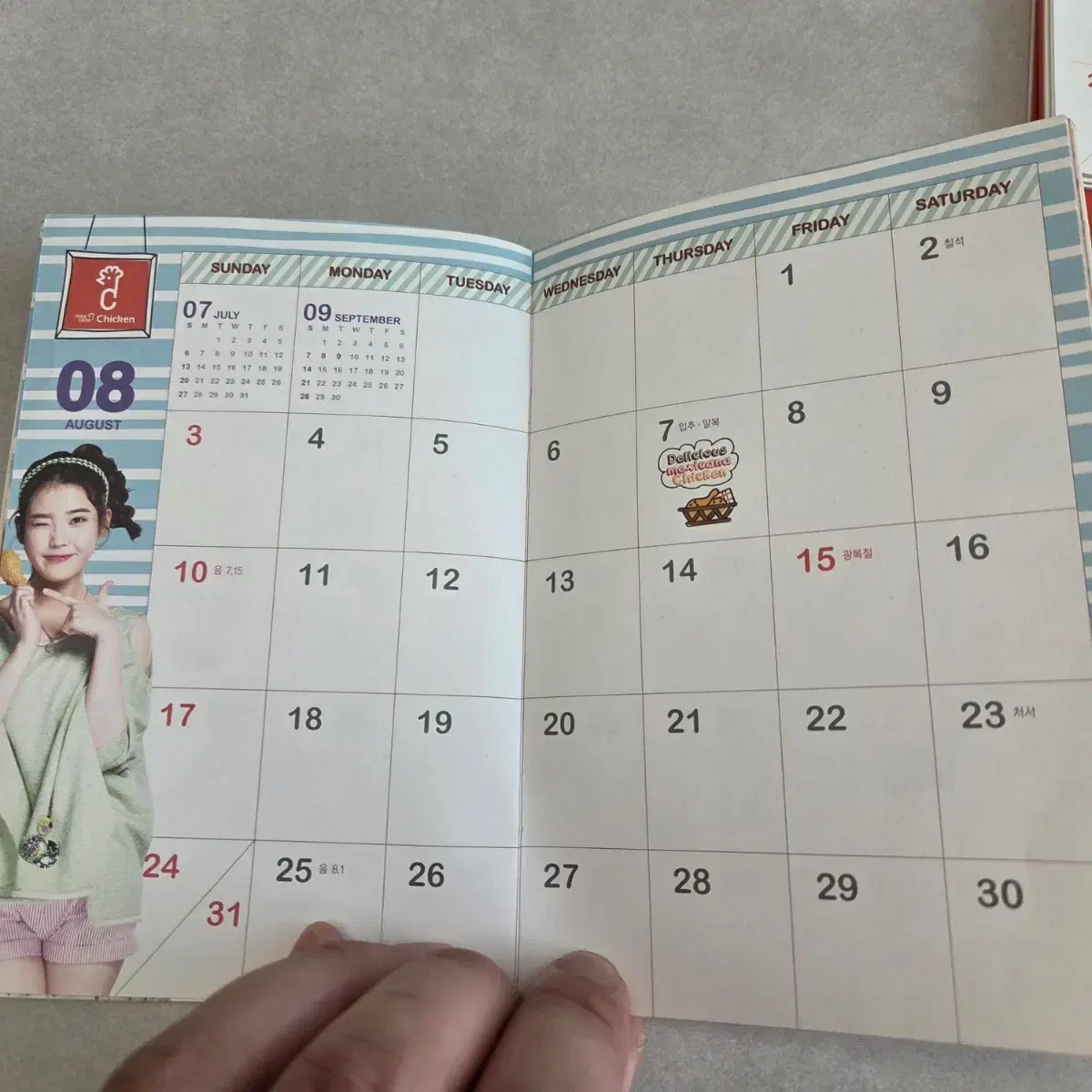 thumbnail-3